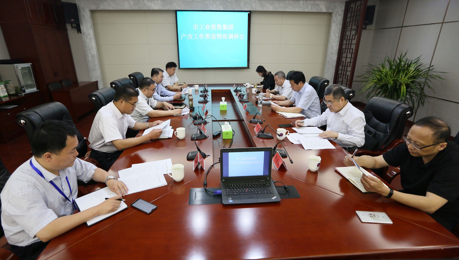 市总工会领导调研（中国）官方网站产改工作