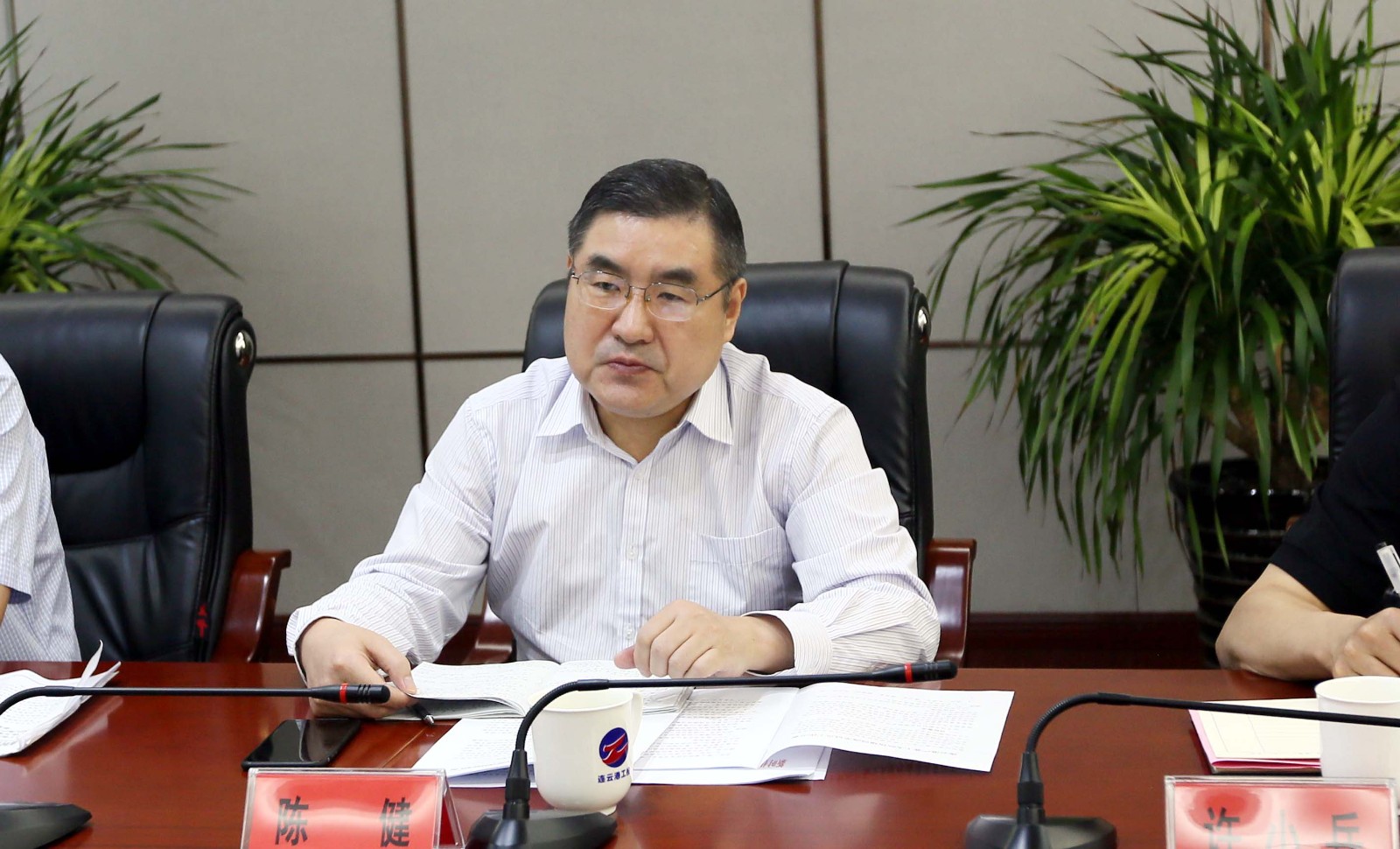 市总工会领导调研（中国）官方网站产改工作3